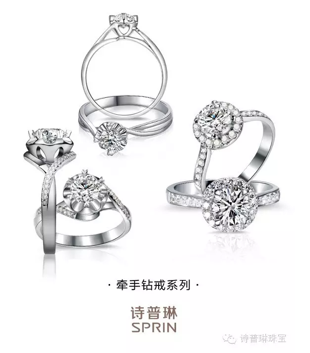 【诗普琳&尚1婚礼】一站式婚礼盛宴邀您品鉴